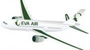 Eva Air